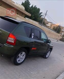 جيب كومباس
